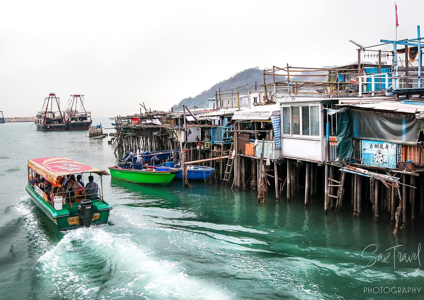 Tai O, Lantau Island, Hong Kong